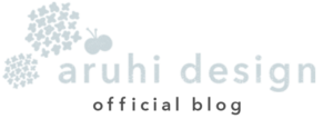 主婦ママ起業家さんのための商品設計サポートaruhi design